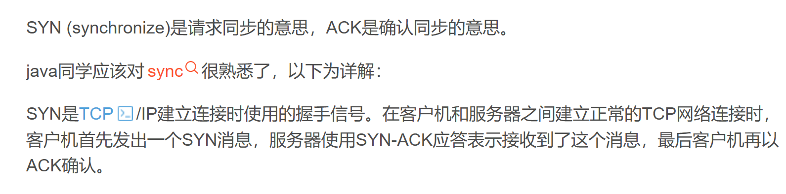 image-20250331165954656