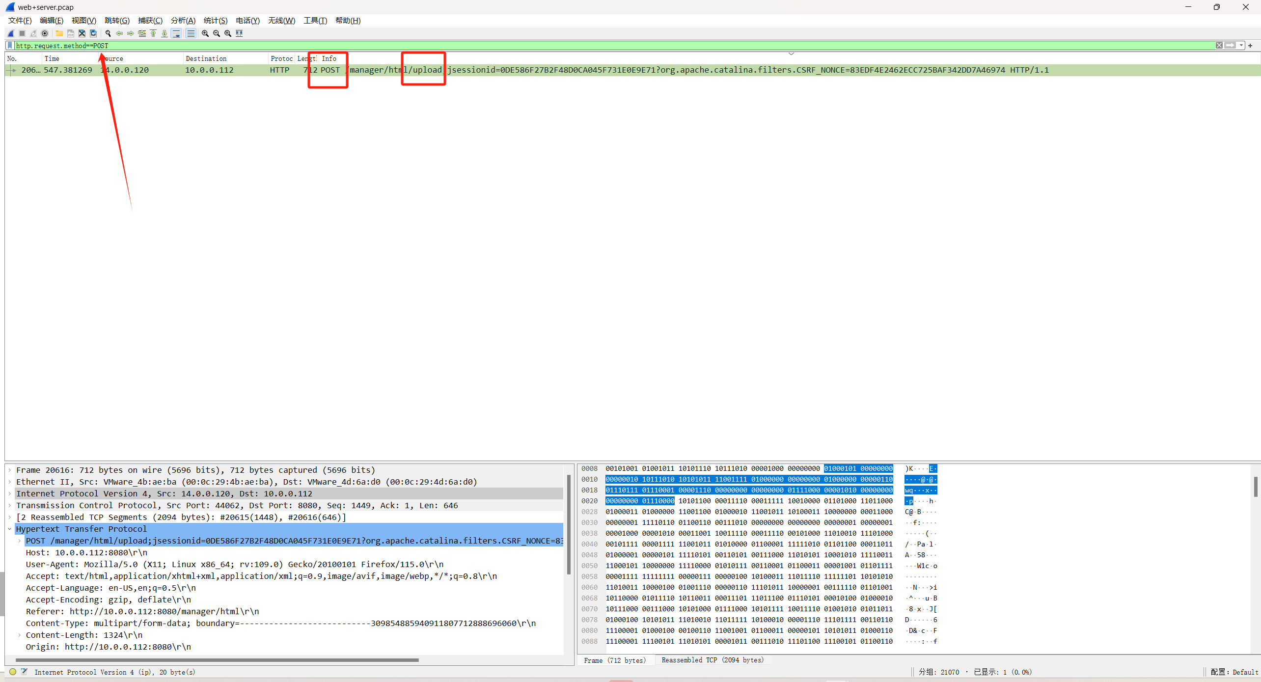 image-20250331212729111