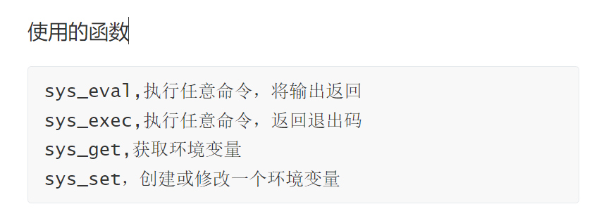 image-20250409155141379