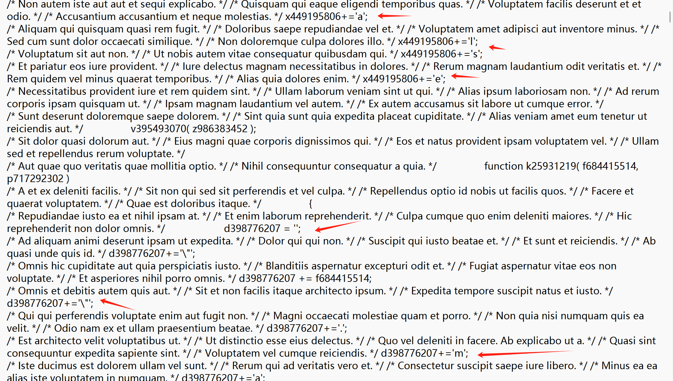 image-20250409203152662