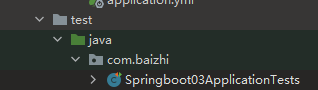 Spring Boot学习随笔- 本地化测试（@SpringBootTest）、热部署（spring-boot-devtools）、日志Logback常用级别使用、指定包级别输出