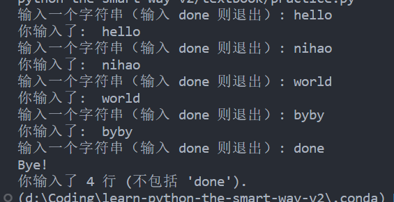 image-20231128141834553