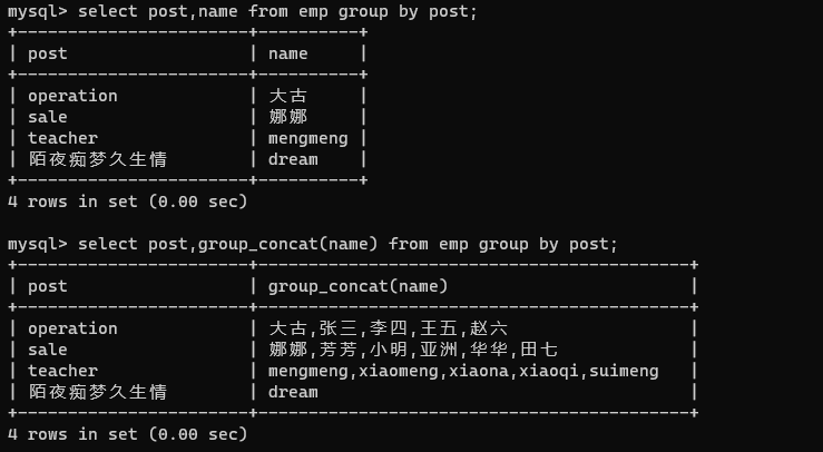 image-20240125115955054