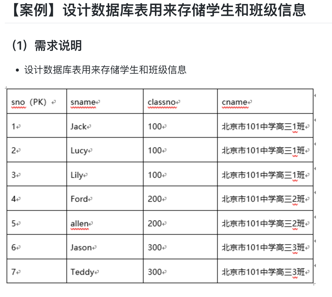 微信图片_20240125202009