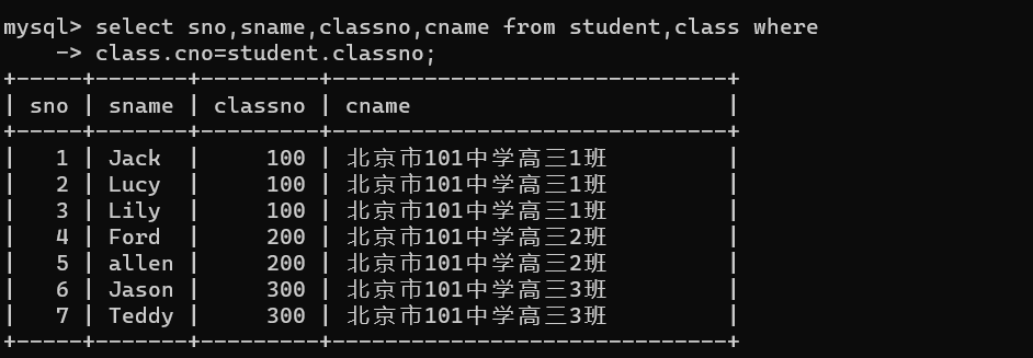 image-20240125212443414
