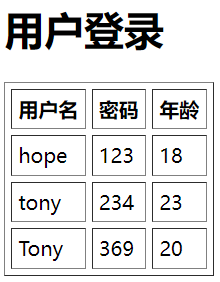 image-20240131170856653