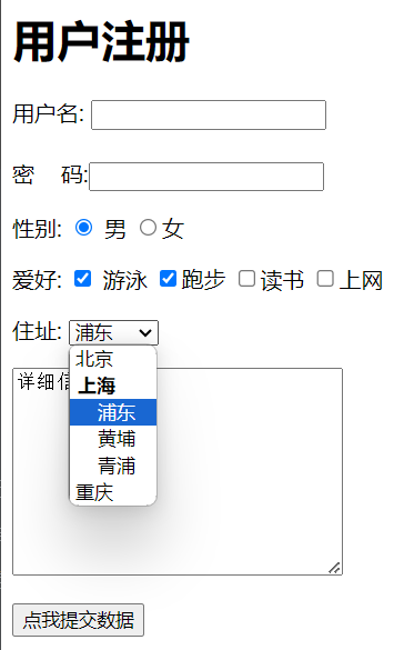 image-20240131195839564