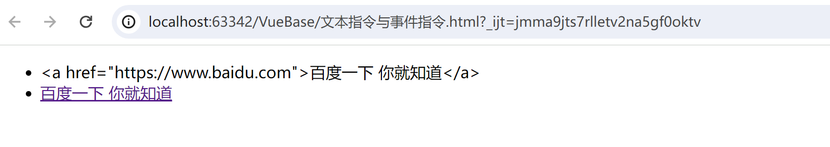 image-20240425151351488