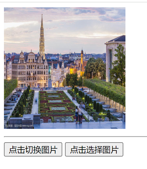 image-20240425163926534