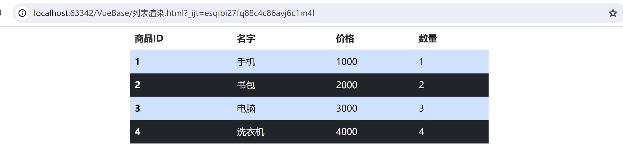 image-20240425200146050