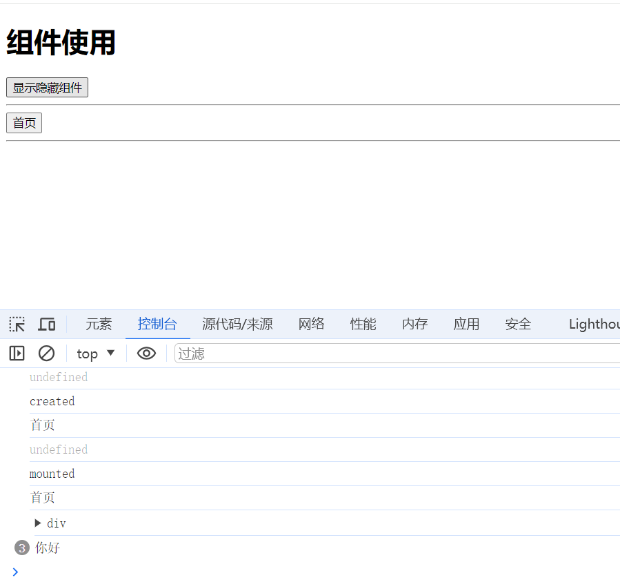 image-20240427003727583