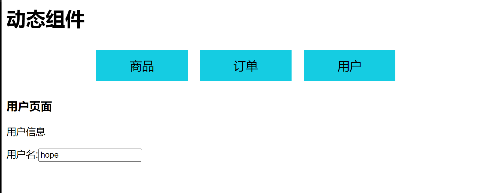 image-20240428211004681