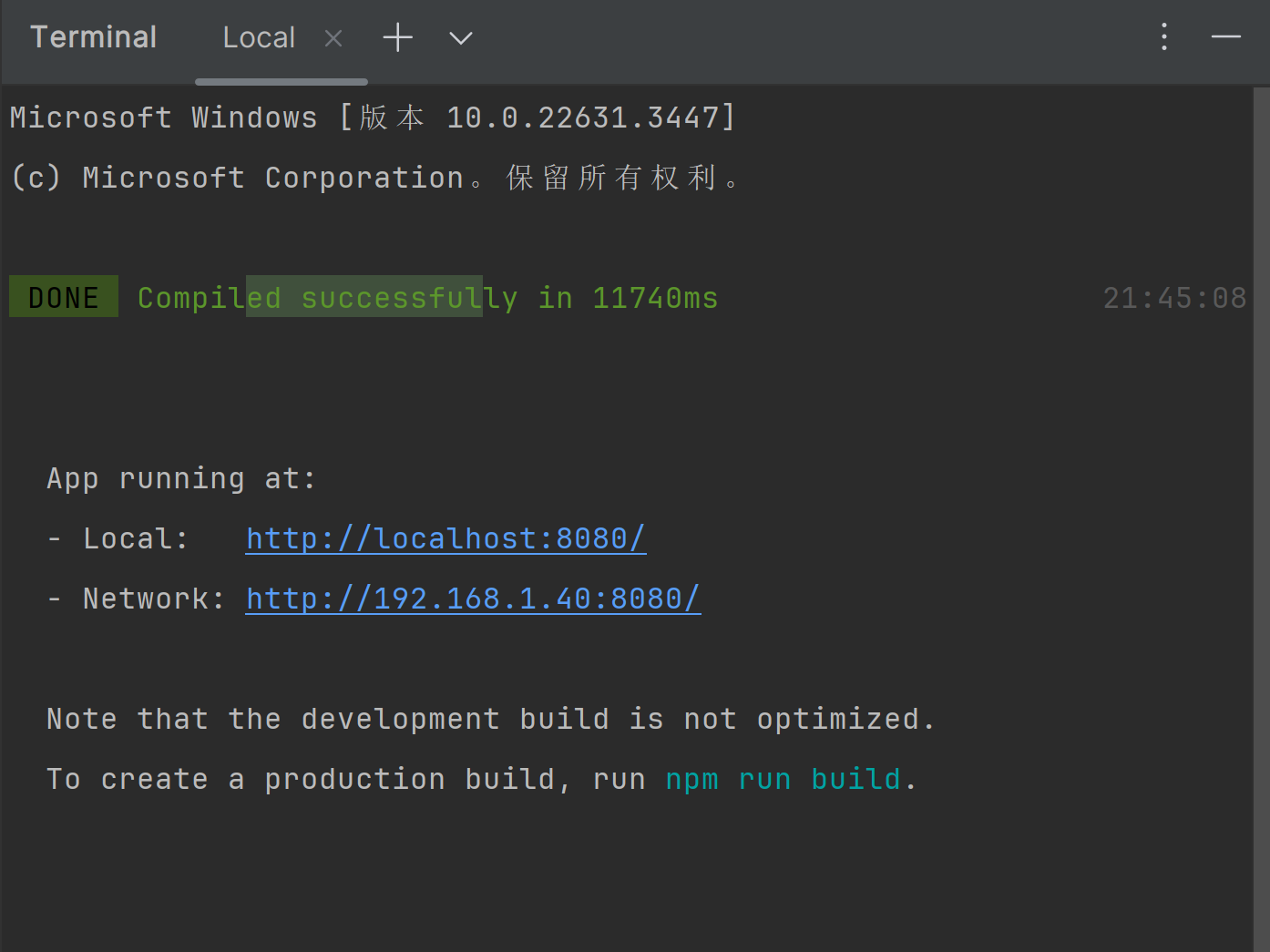 image-20240428214530114