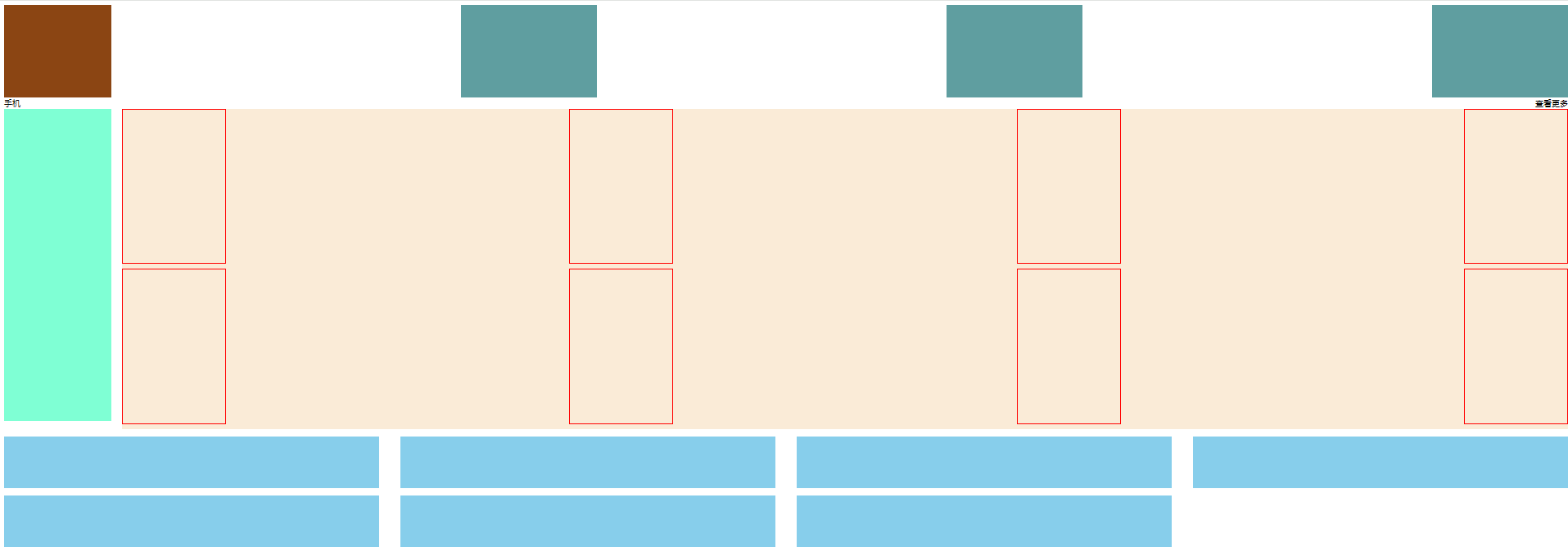 image-20240429221643815