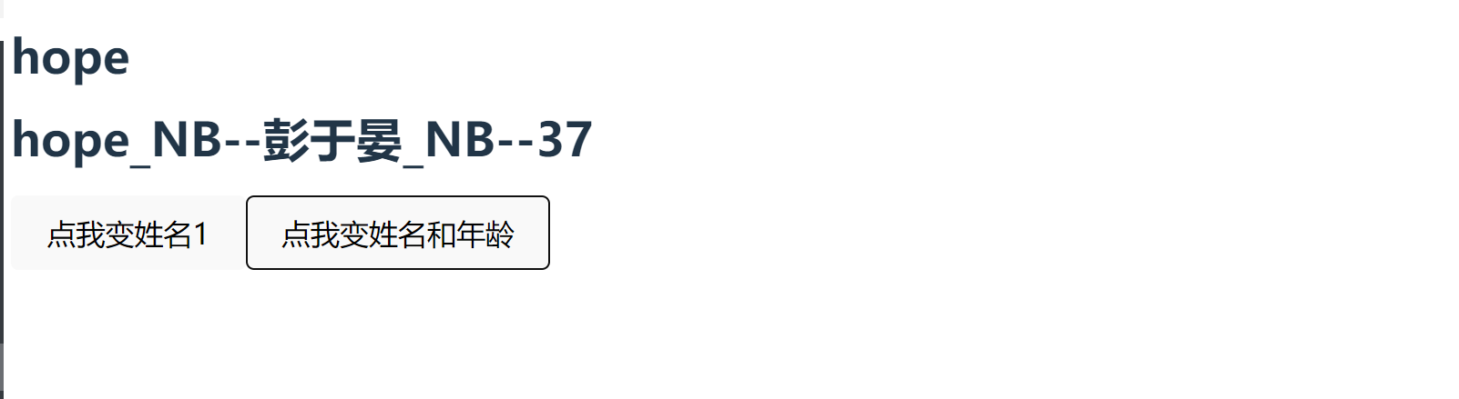 image-20240507154949744