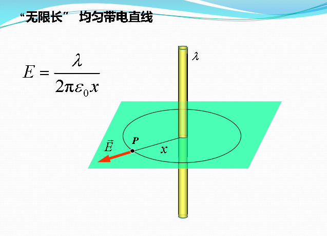 image-20231220233422470