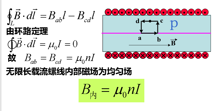 image-20231220235646628