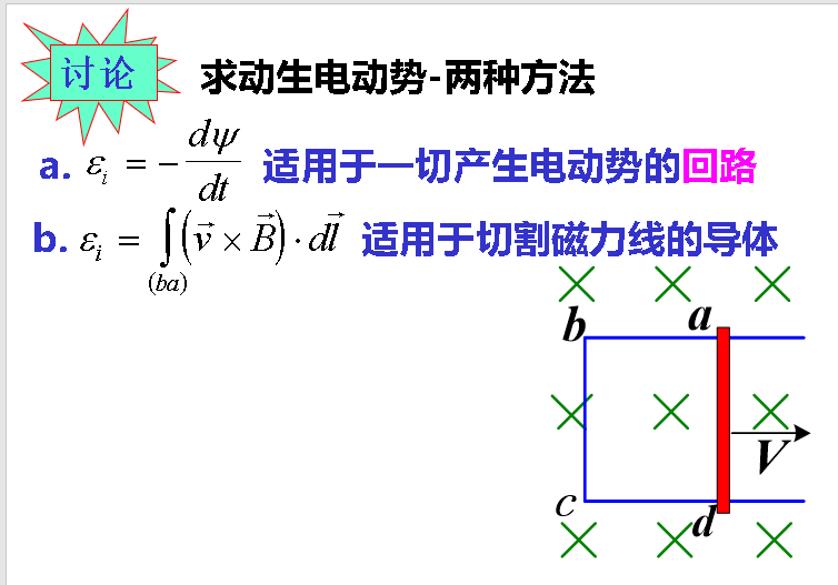 image-20231221000006846