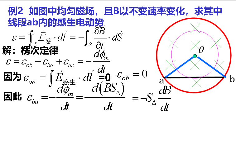 image-20231221000245129