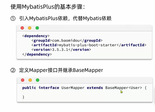 image-20240114232921627