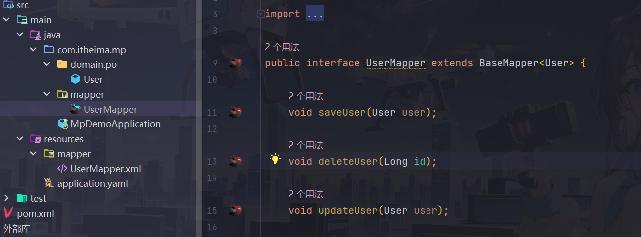 image-20240114231359018