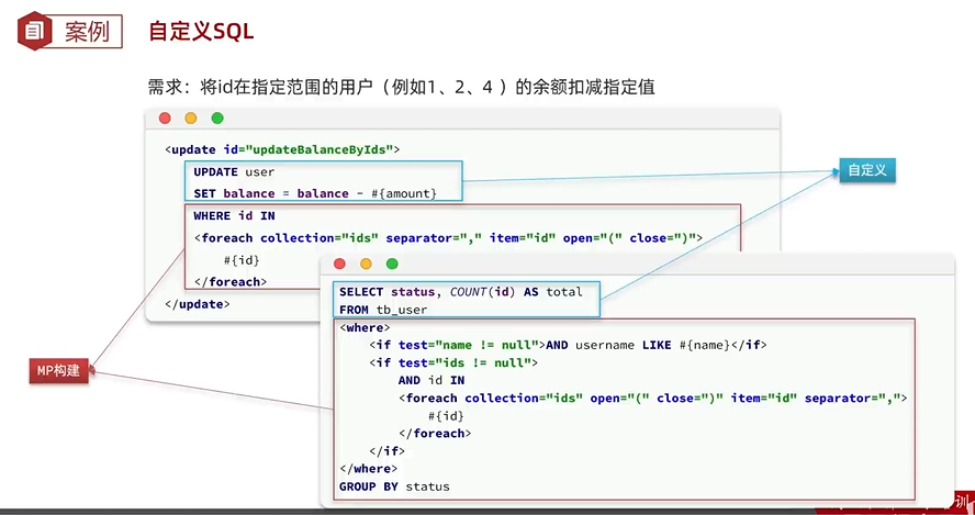 image-20240115161955029