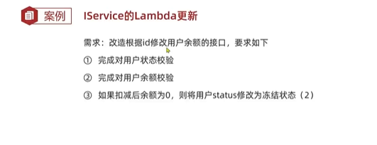 image-20240116221957403