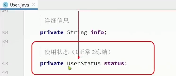 image-20240118222512241