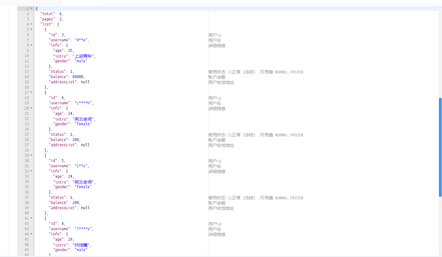 image-20240122213528522