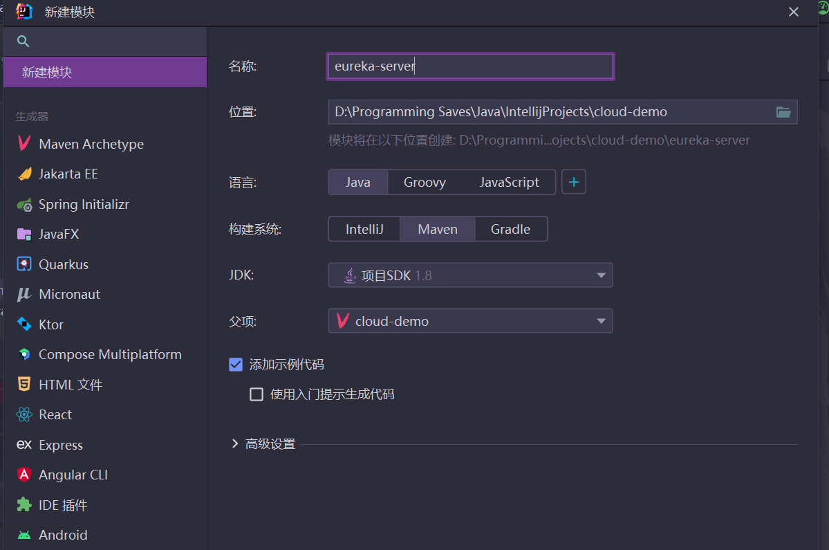 image-20240124121409076