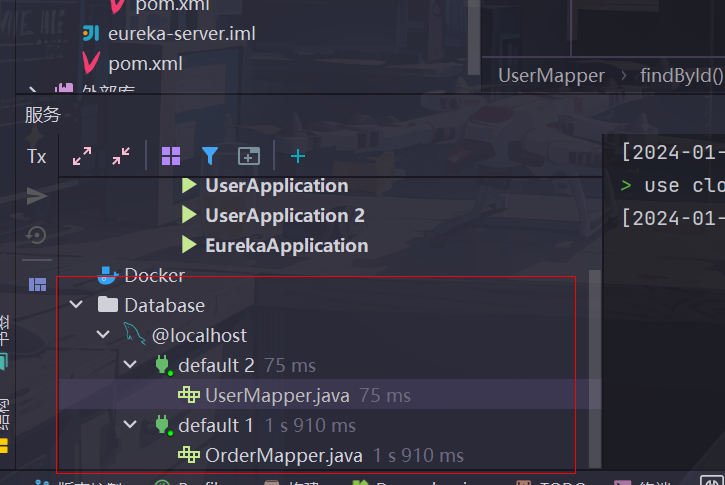 image-20240124171843849