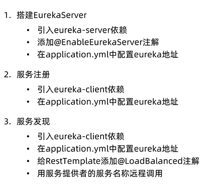 image-20240125140012051