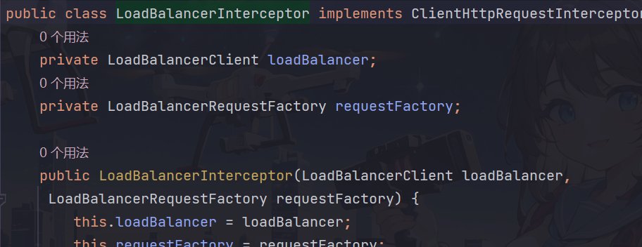 image-20240125140613743