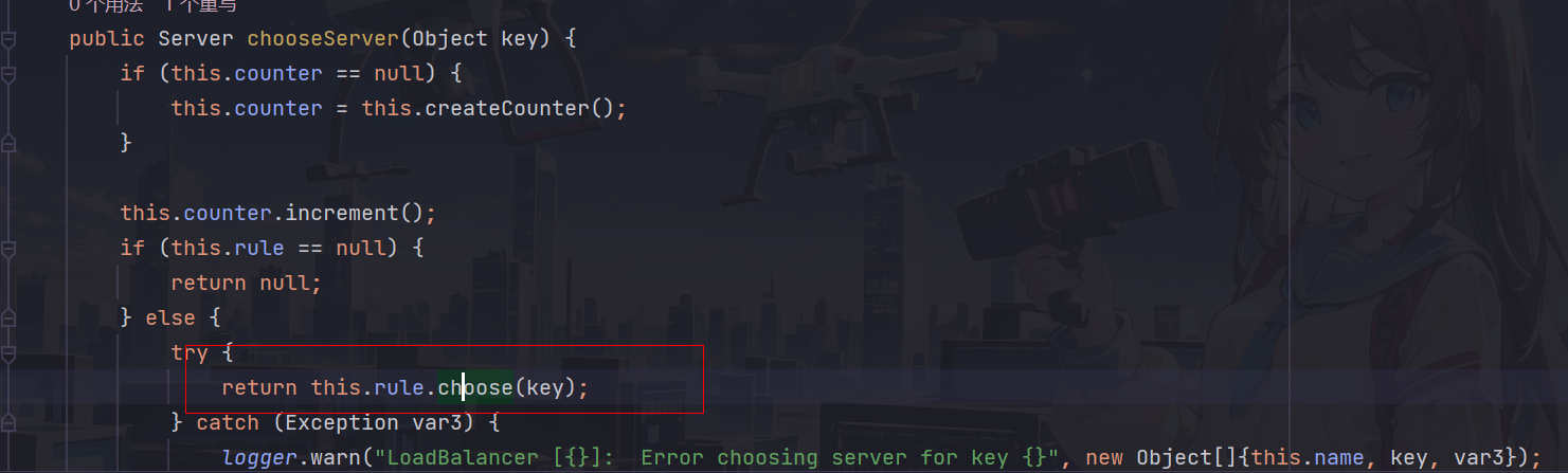 image-20240125203540429