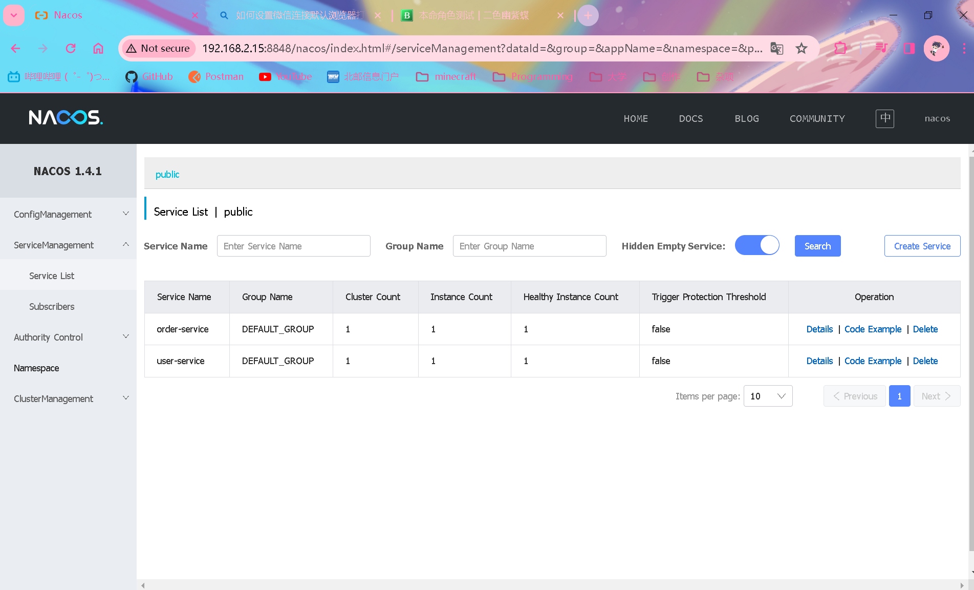 image-20240126004237681