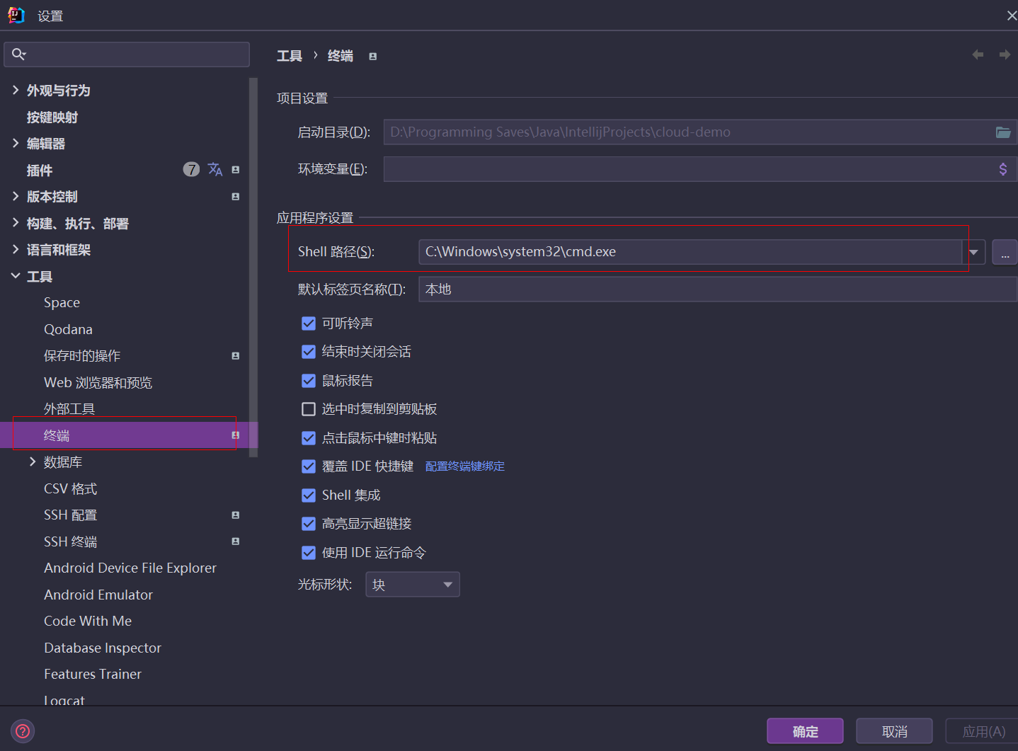 image-20240126231334791