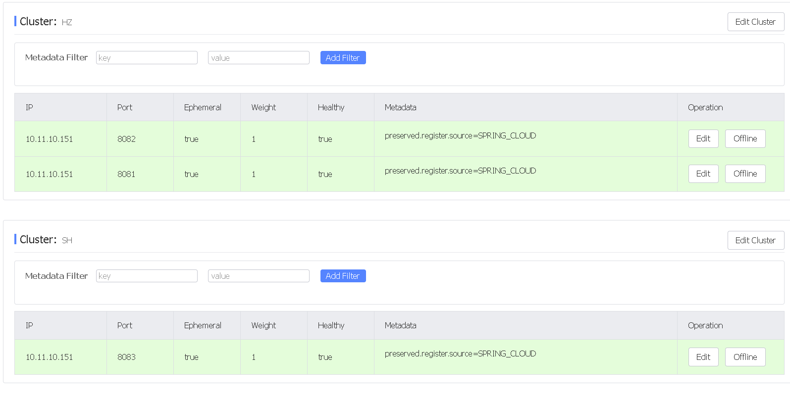 image-20240126231709712