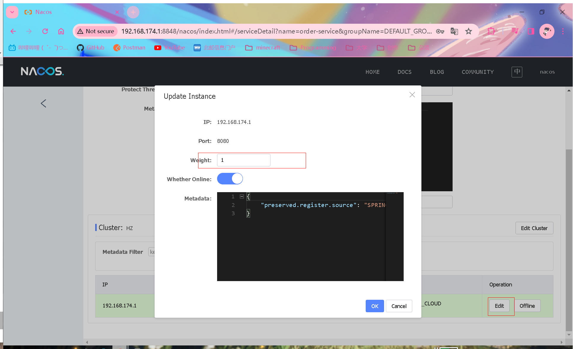 image-20240128205051569