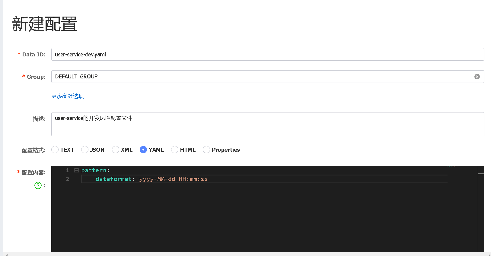 image-20240128224936587