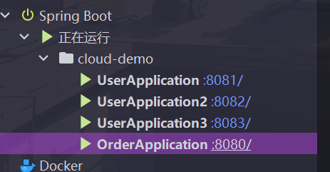 image-20240129210140417