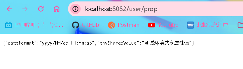 image-20240129231941518