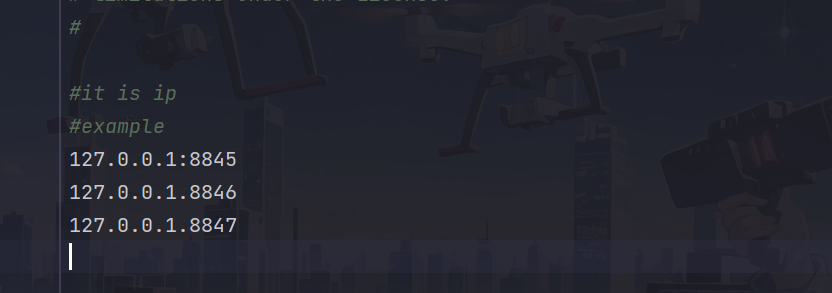 image-20240131213730933