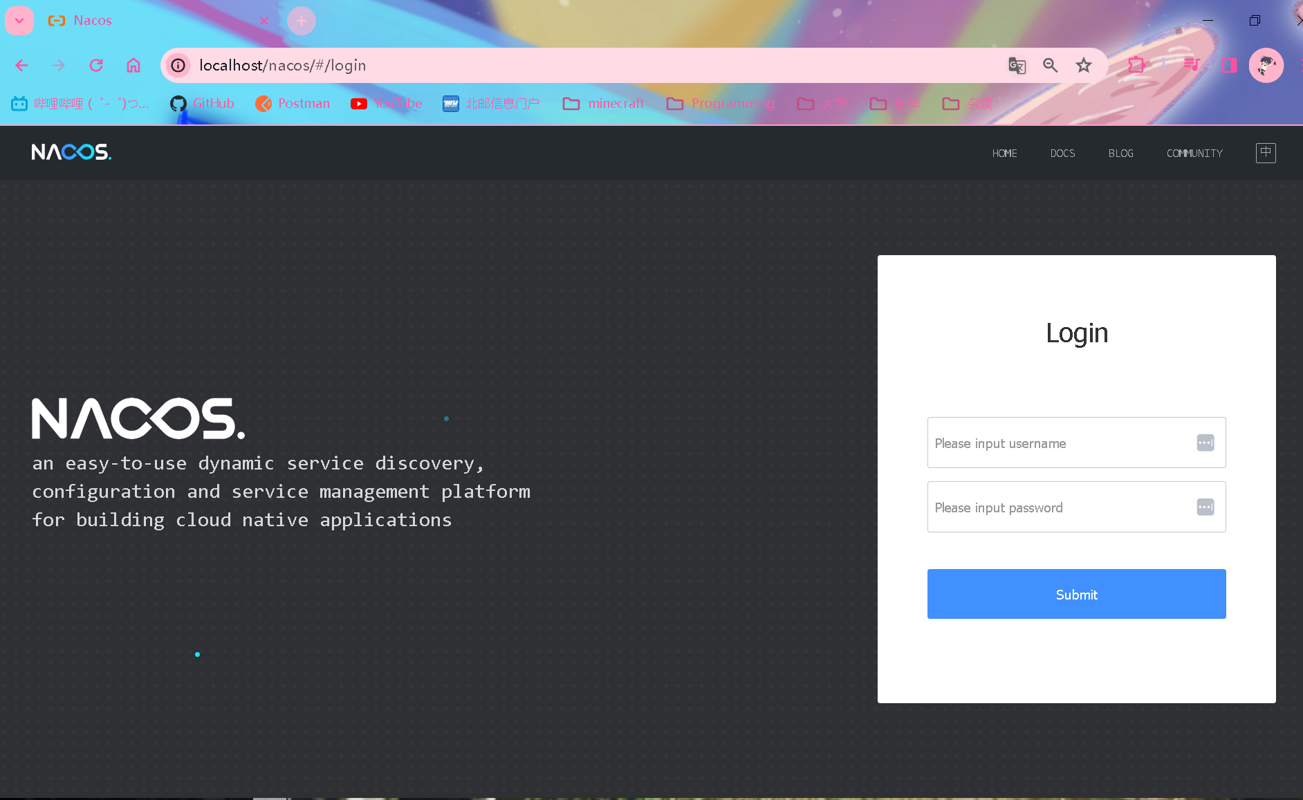 image-20240131221026518