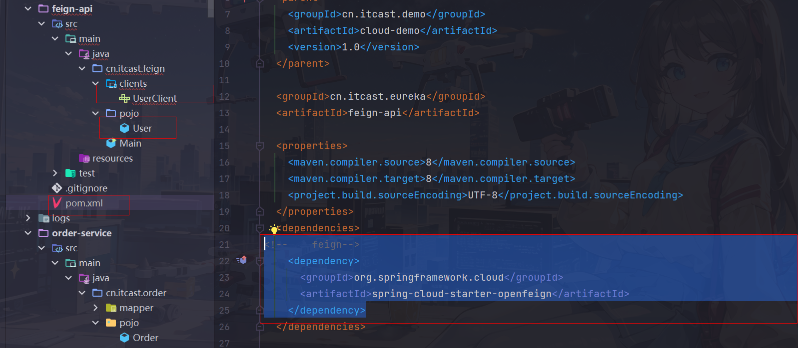image-20240201221613704