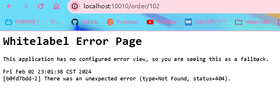 image-20240202230156440