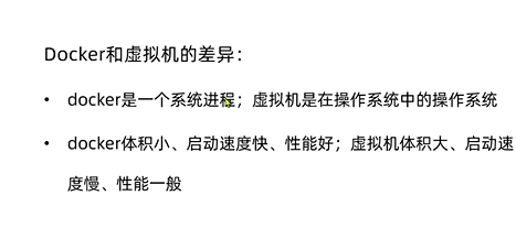 image-20240203230942546