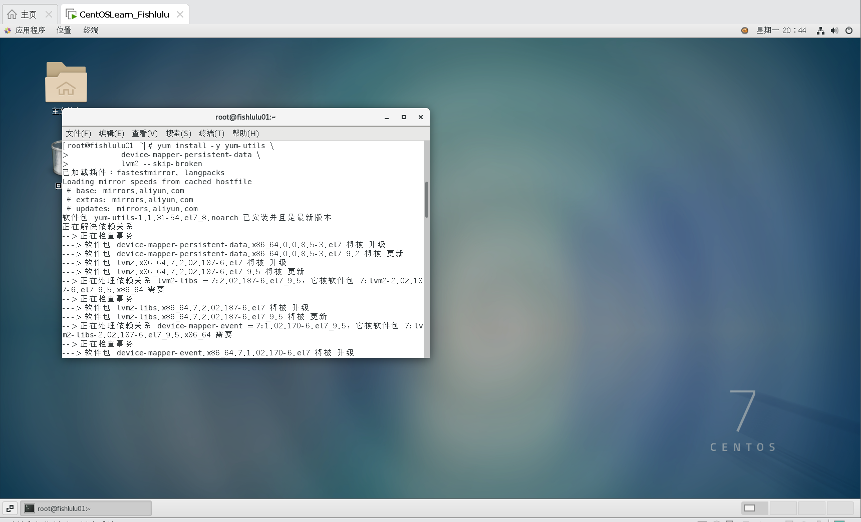 image-20240205204517436