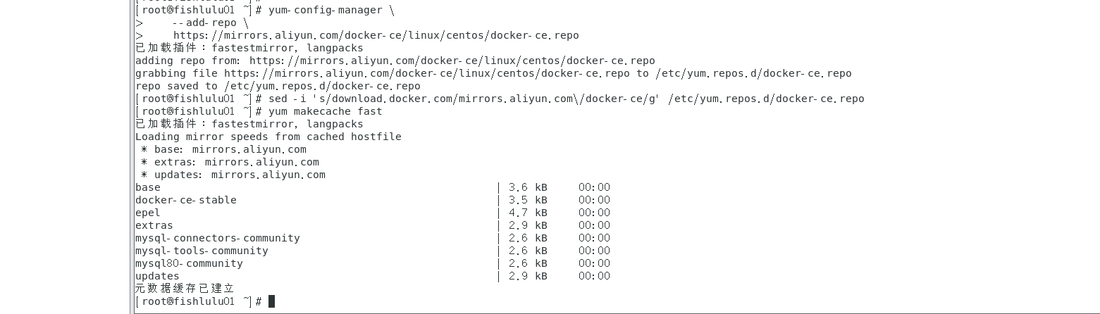 image-20240205205039251
