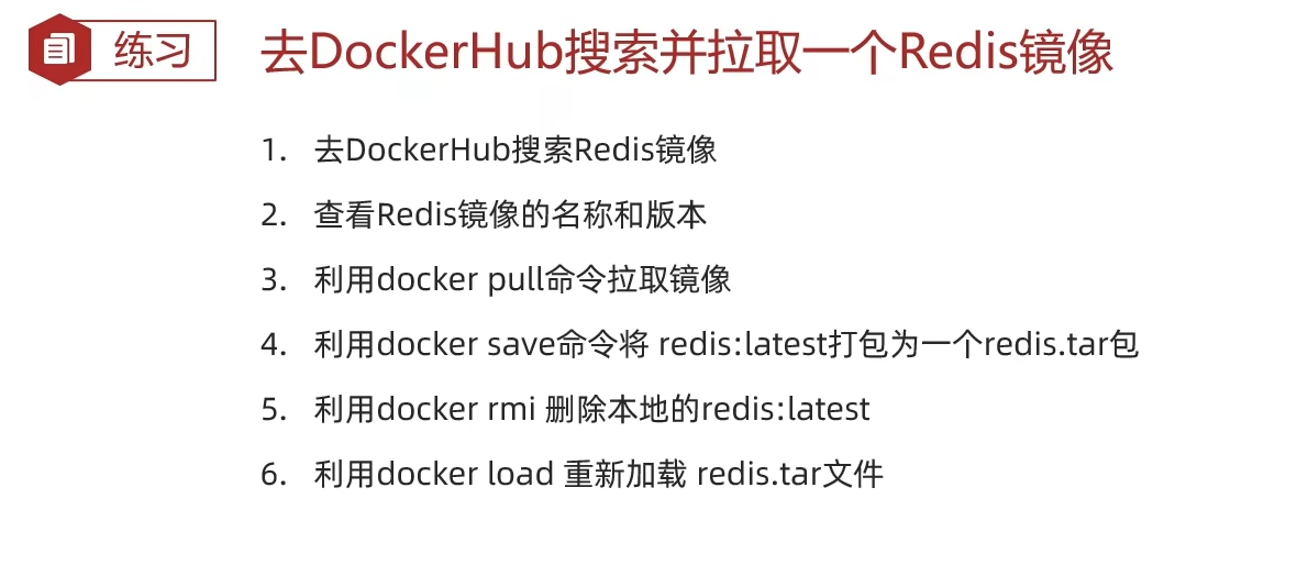 image-20240205213924686